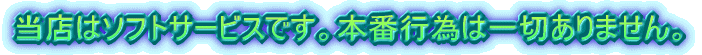 ���X�̂W���͋ƊE���o���҂ł��B�o���L�x�ȃX�^�b�t���S�ʓI�ɃT�|�[�g���܂�
