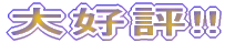��D�]!!